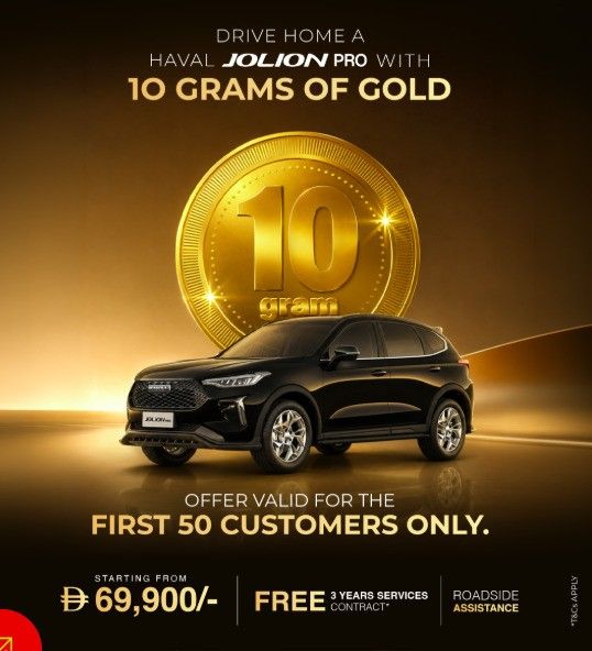 Haval Jolion Pro