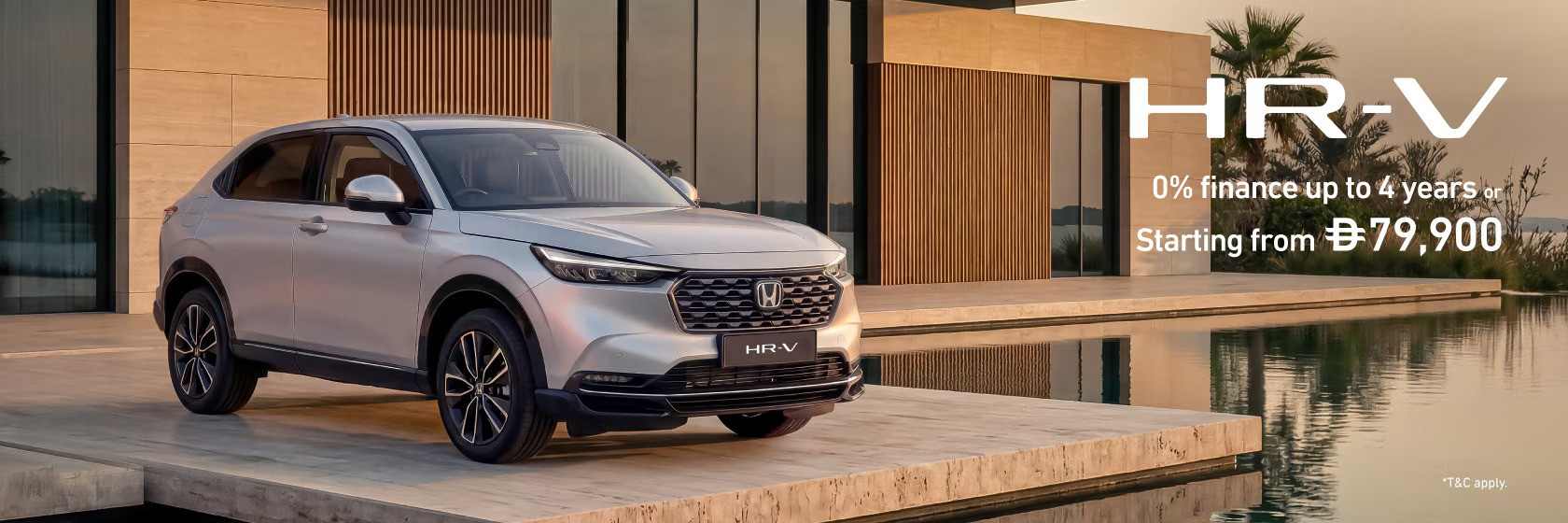  Honda HR-V 