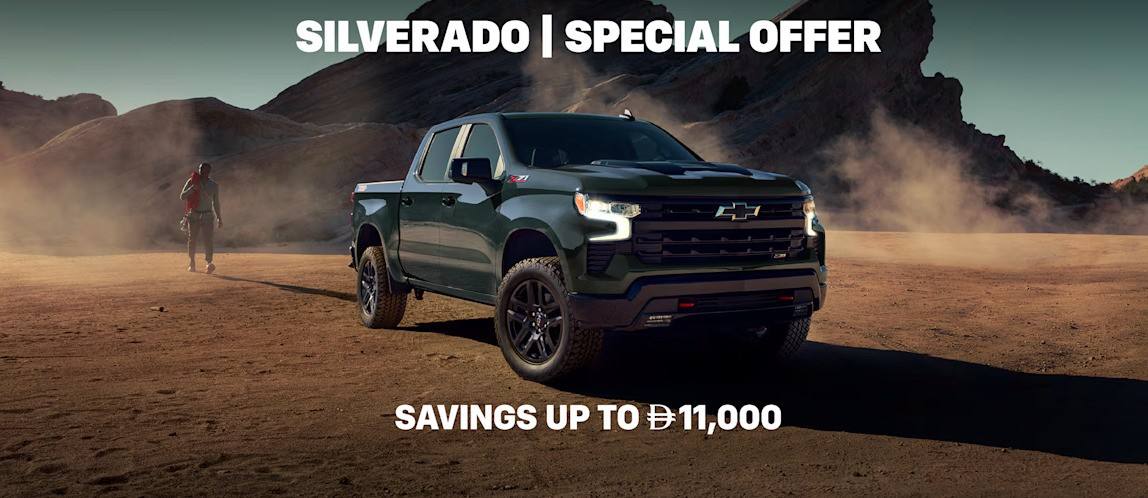 Chevrolet Silverado HD
