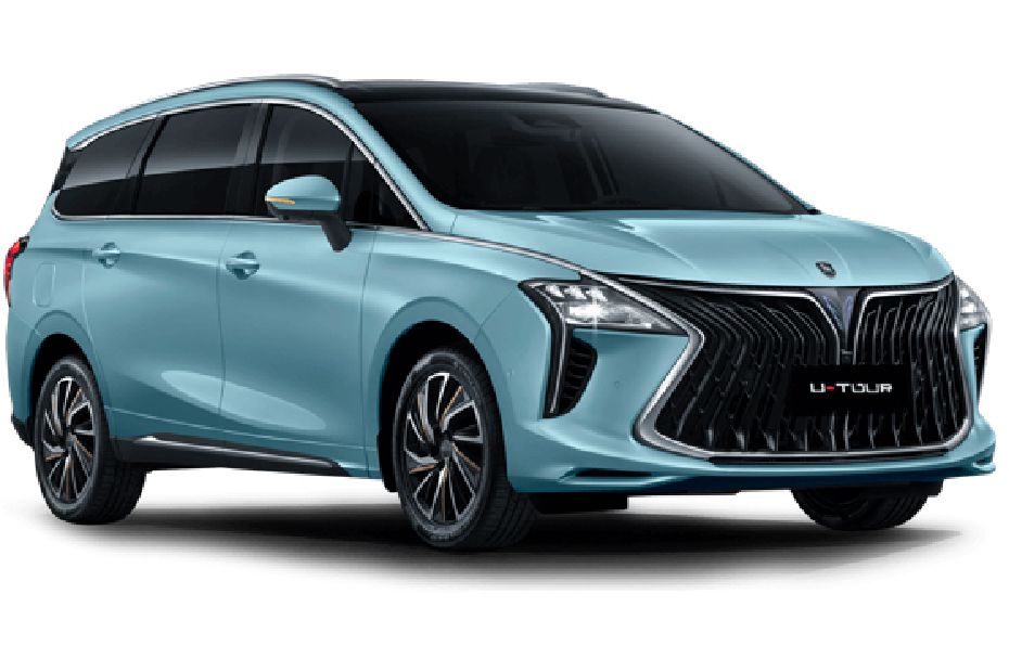 Forthing U-Tour Blue