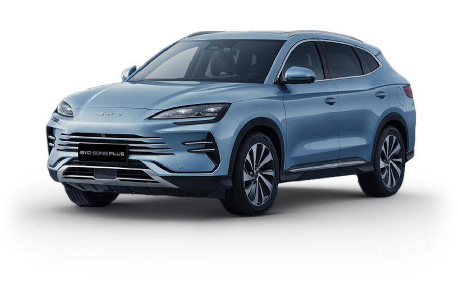 BYD Song Plus Sea Blue