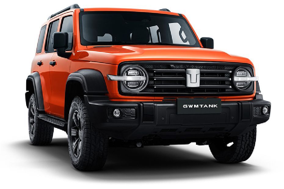 Tank 300 Orange