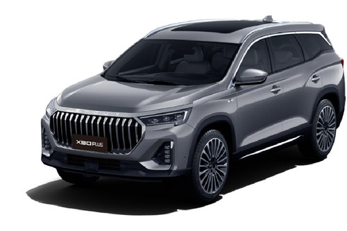 Jetour X90 Plus Gray