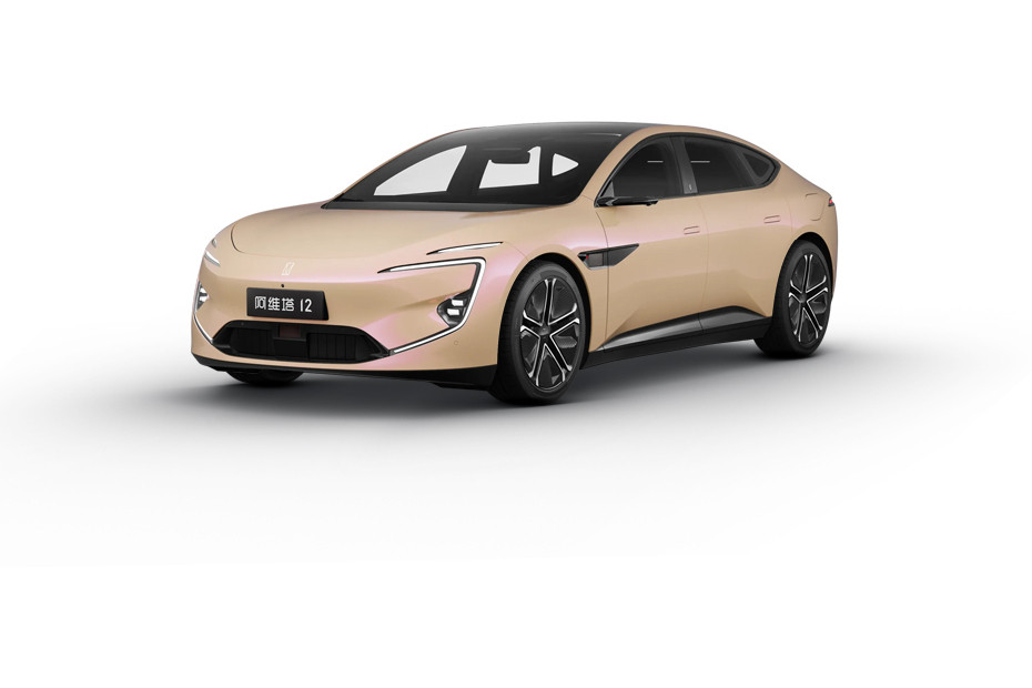 AVATR 12 Liquid Copper