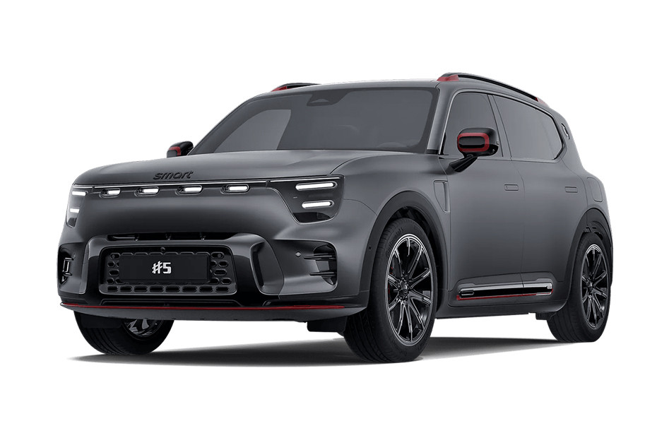 Smart 5 Atom Grey - Matte - Radiant Red