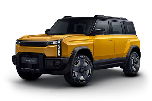 iCaur 03T Sahara Yellow