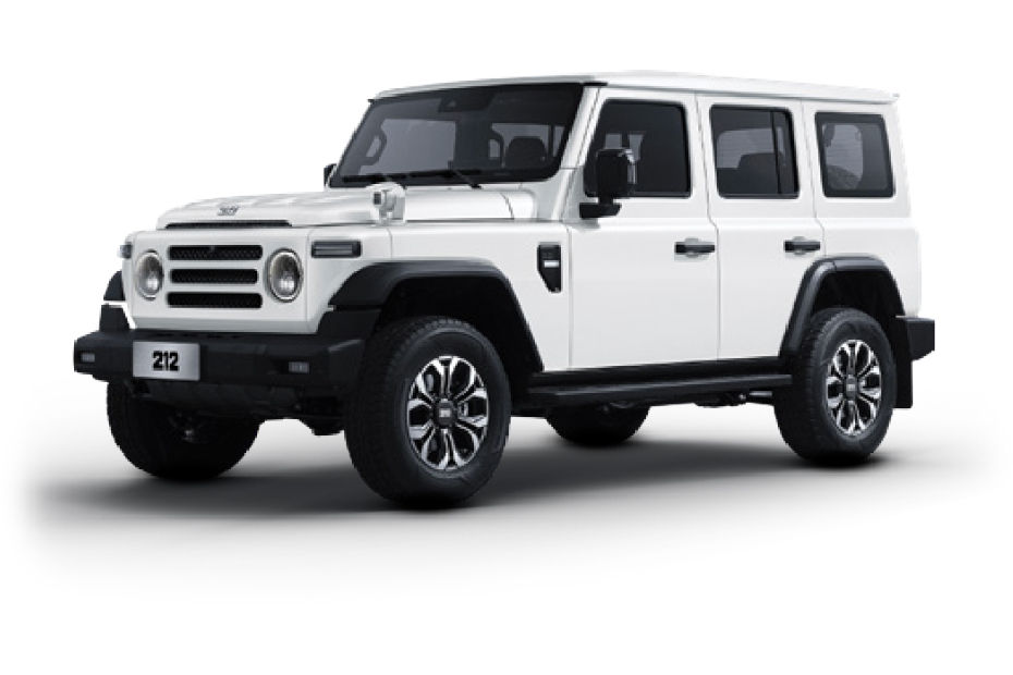 212 T01 White