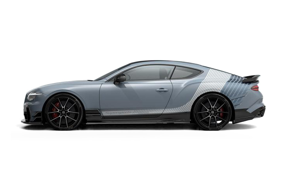 Bentley Supersports Daybreak