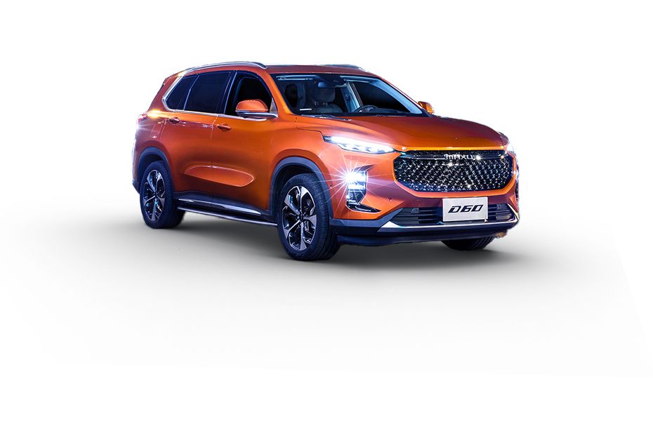 Maxus D60 Orange