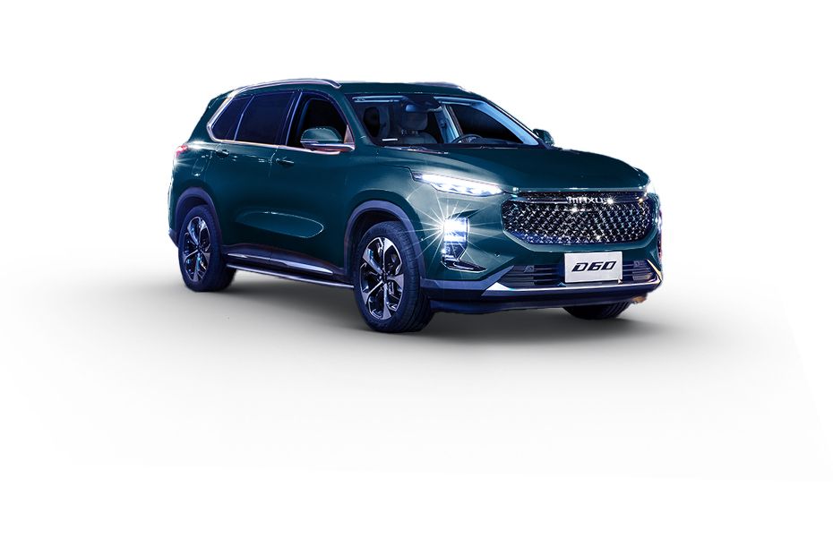 Maxus D60 Blue