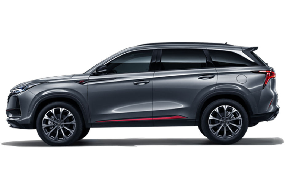 Changan CS75 Plus Gray