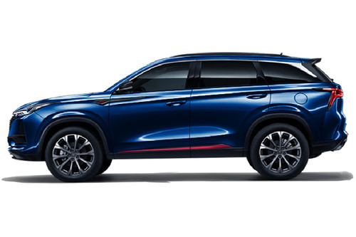 Changan CS75 Plus Blue