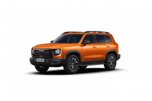 Haval Dargo Orange