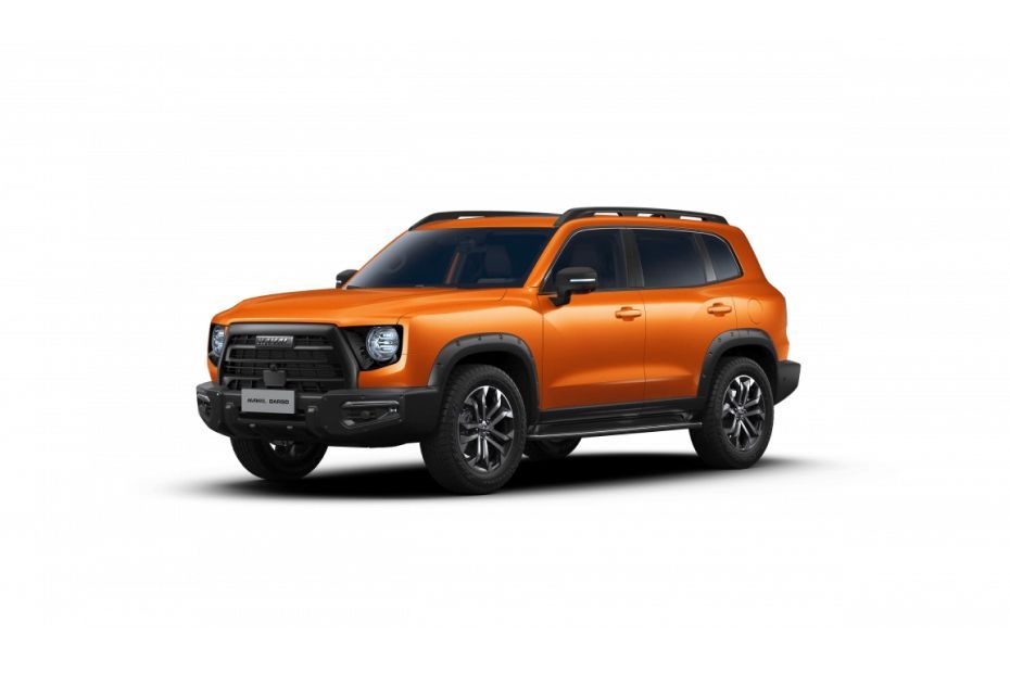 Haval Dargo Orange