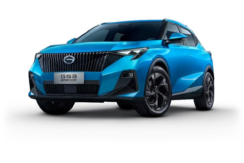 GAC GS3 EMZOOM Blue
