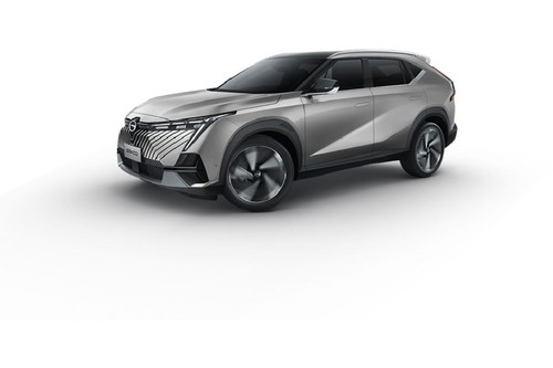 GAC EMKOO Grey