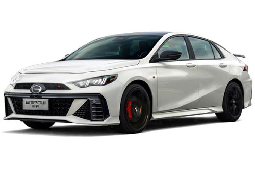 GAC Empow R White