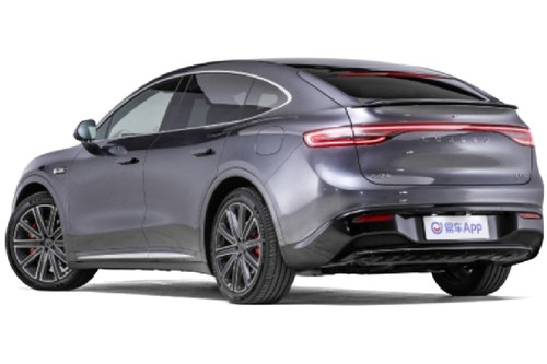 Chery Luxeed R7 Gray