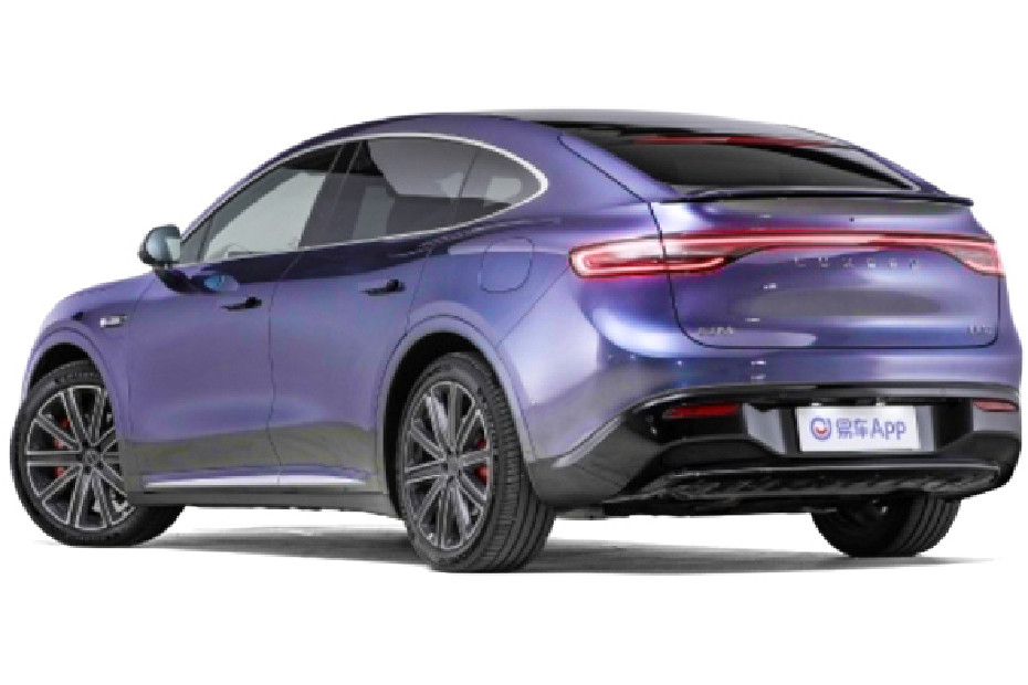 Chery Luxeed R7 Purple