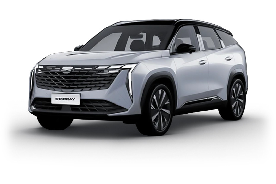 Geely Starray Silver