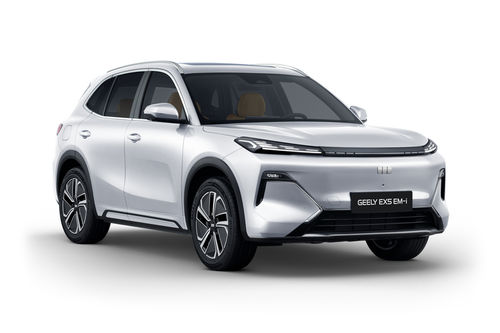 Geely EX5 EM-i White