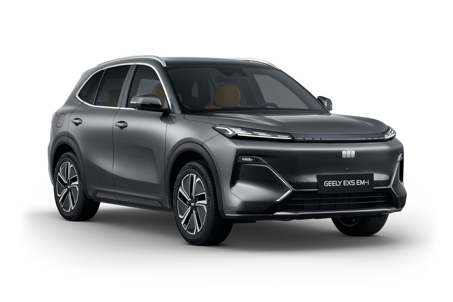 Geely EX5 EM-i Grey