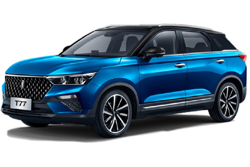 Bestune T77 Blue