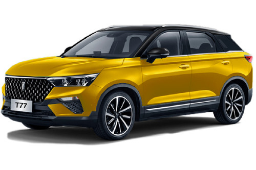 Bestune T77 Yellow