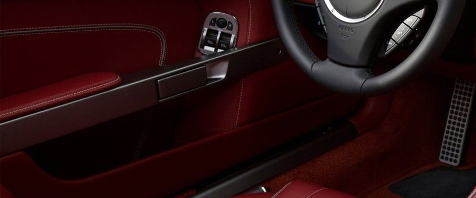 DB9 Door handle