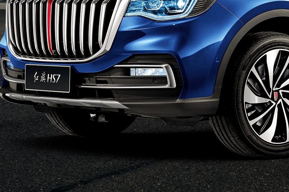 HS7 (2023-2024) Front Fog Lamp