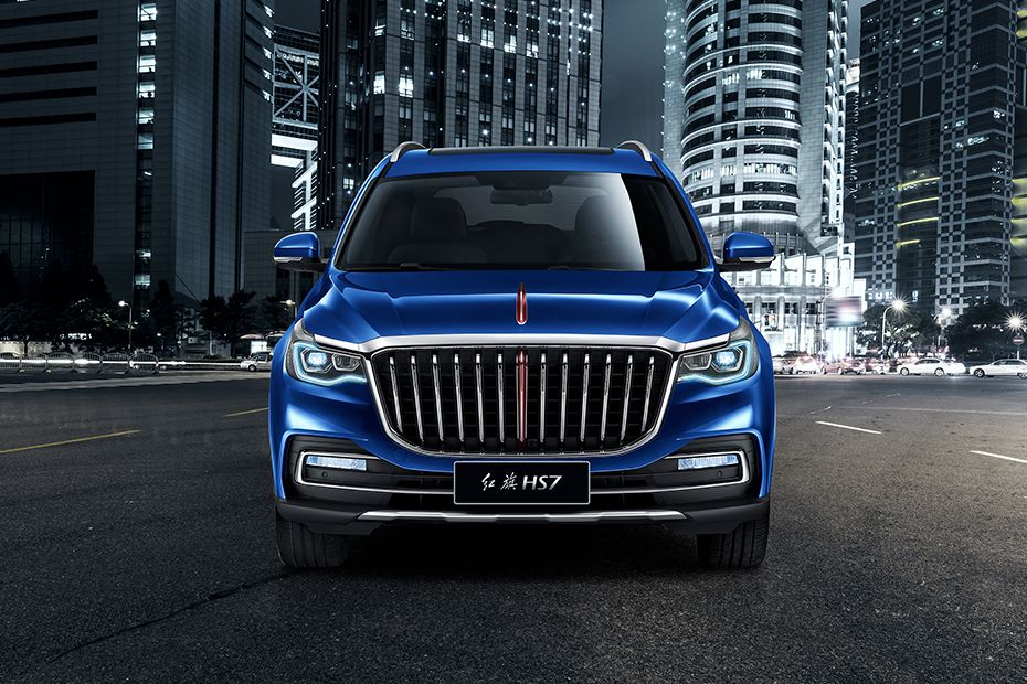 Full Front View of HS7 (2023-2024)