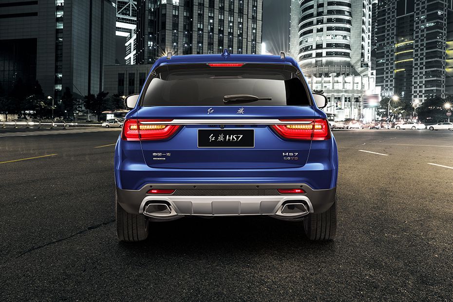 Full Rear View of Hongqi HS7 (2023-2024)