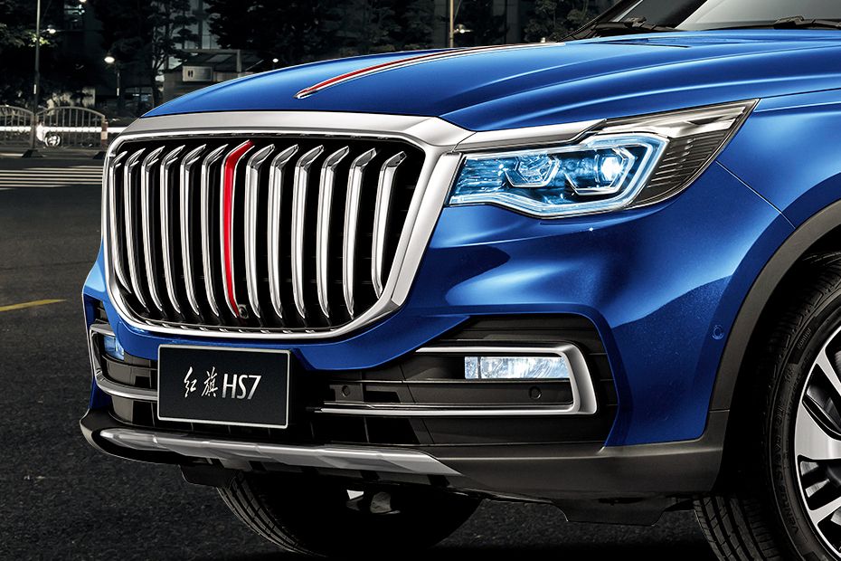 HS7 (2023-2024) Grille View
