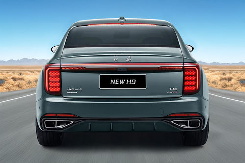 Full Rear View of Hongqi H9