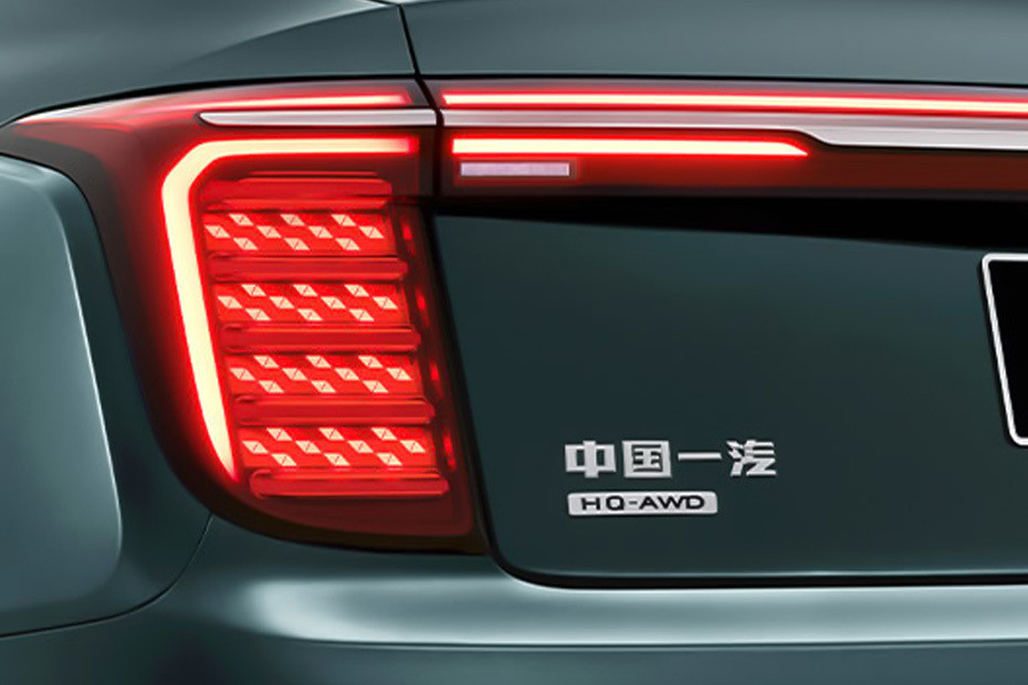 H9 Tail light