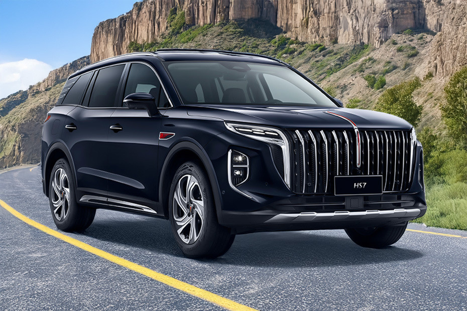 Hongqi HS7 Front Medium View