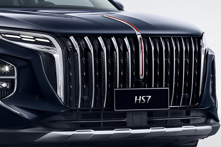 HS7 Grille View