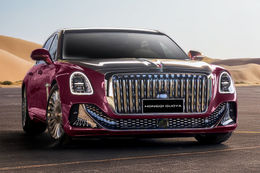 Hongqi Guoya