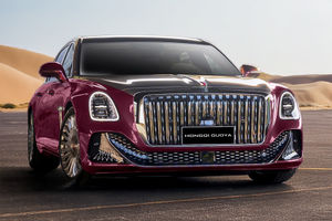 Hongqi Guoya