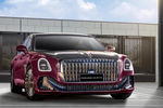 Hongqi Guoya