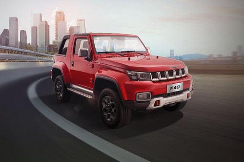 BAIC F40 Front Medium View
