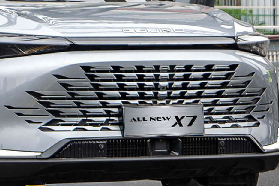 X7 Grille View