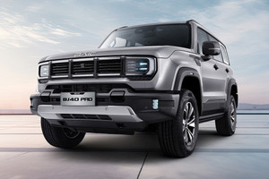 BAIC BJ40 Pro