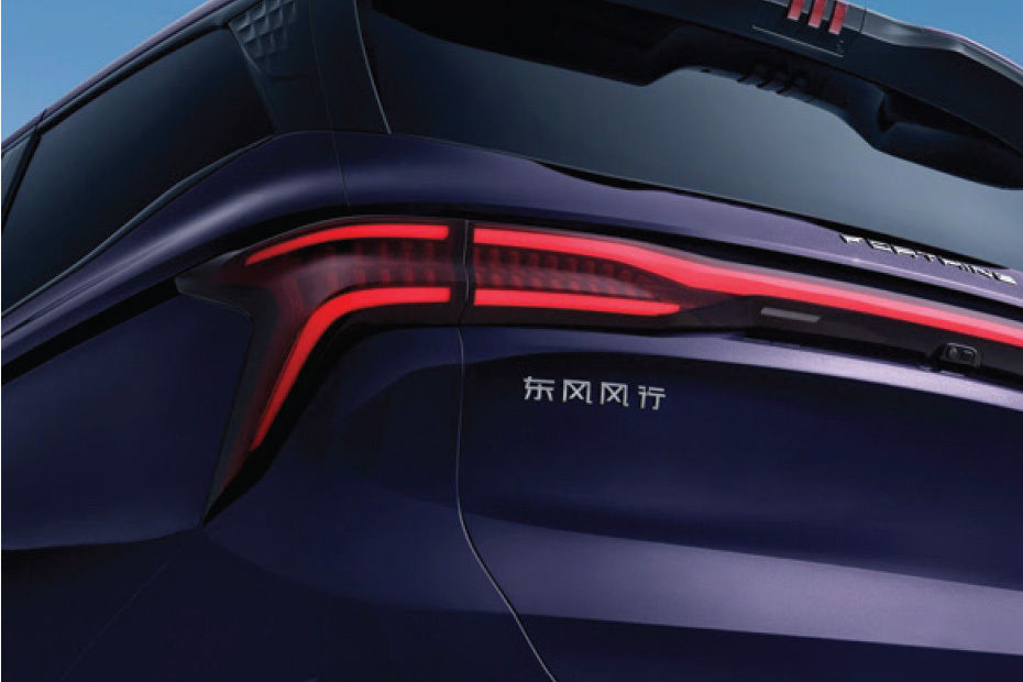 V9 Tail light