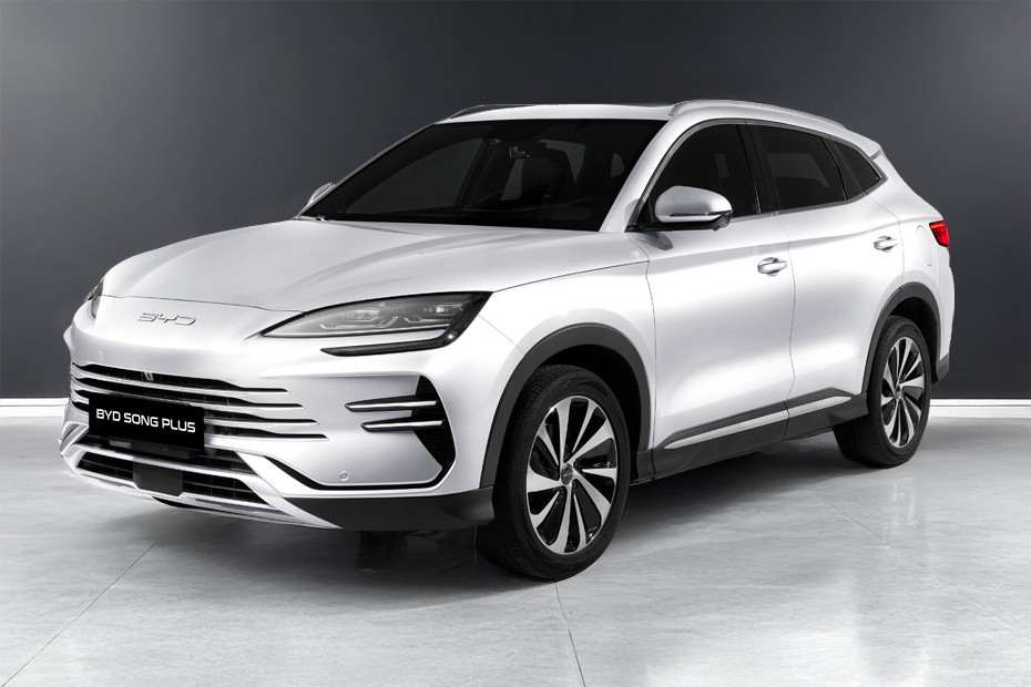 Song Plus Front angle low view