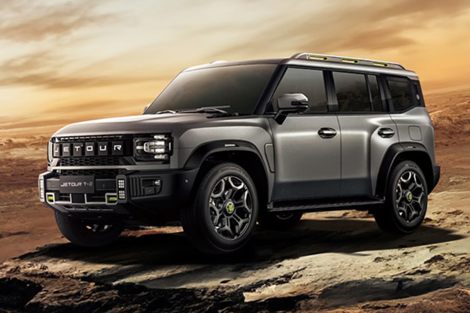 T2 Front angle low view