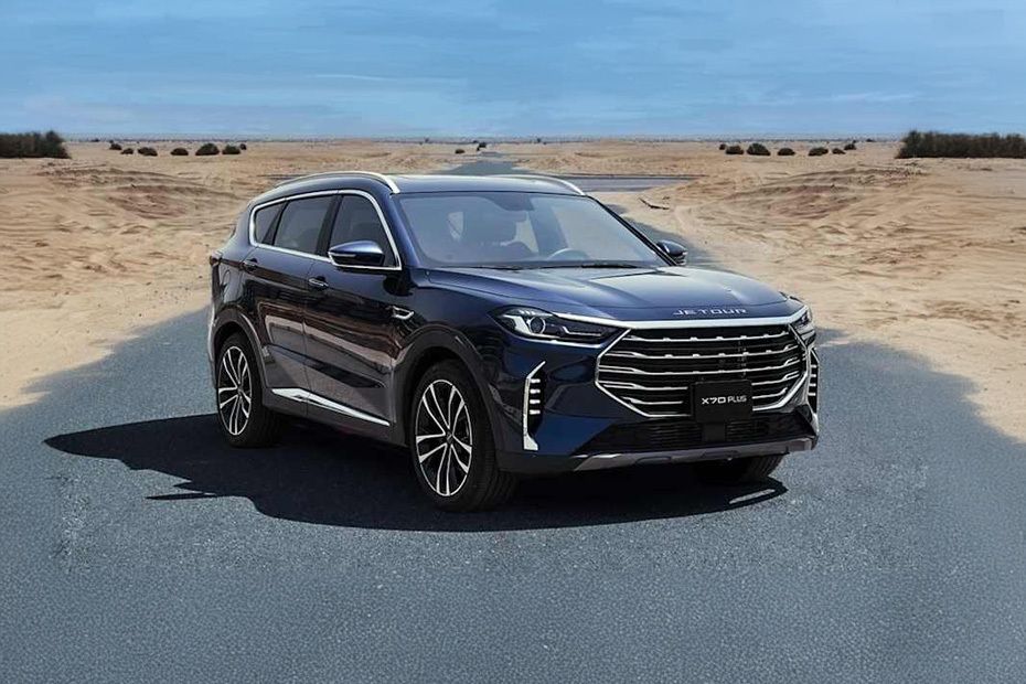 Jetour X70 Plus Front Side View