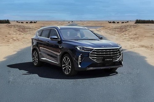 Jetour X70 Plus Front Side View