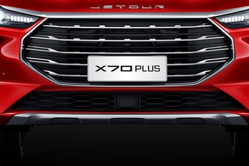 X70 Plus Grille View