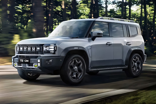 T2 i-DM Front angle low view